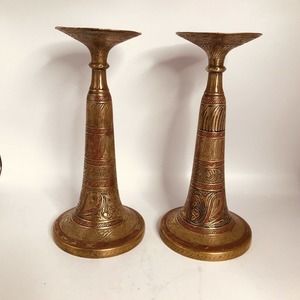 Pair Brass Candle Holders or Vase Vintage Floral Etched 7"x 4" Reversible 1959's